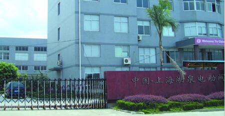 球阀